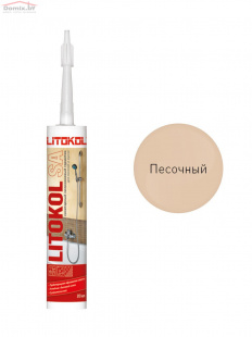 Герметик санитарный силиконовый Litokol SA песочный (310 мл)